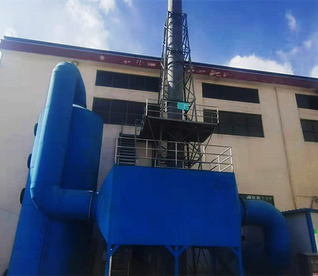 西藏绿邦危废处理改造项目